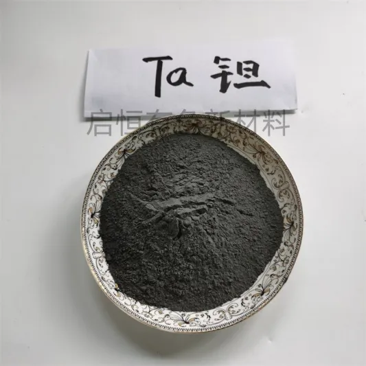 钽粉_副本.jpg
